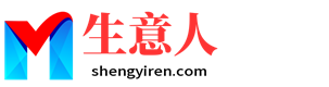 伊春生意人资源共享会